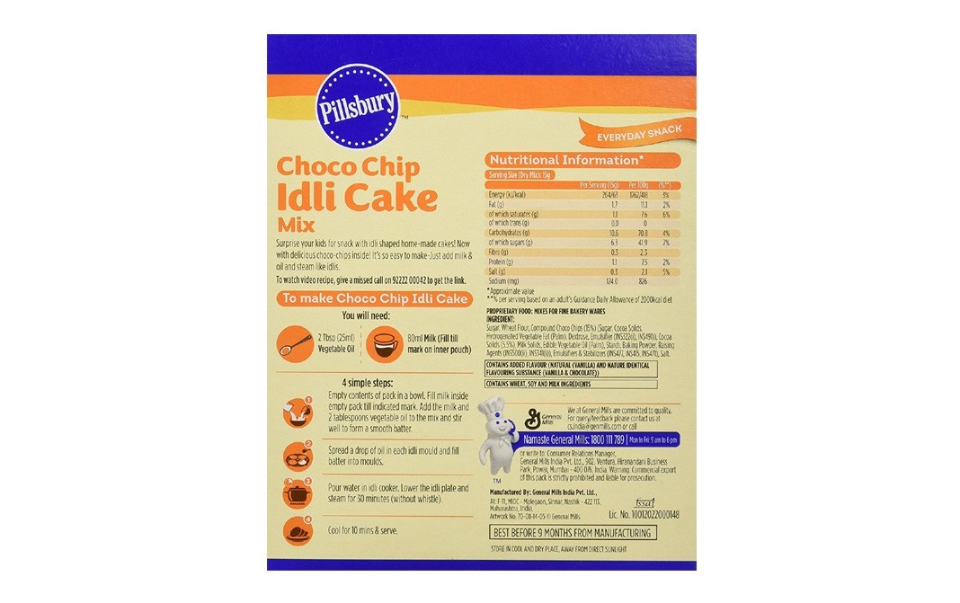 Pillsbury Choco Chip Idli Cake Mix   Box  120 grams